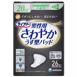那些掉節(jié)操的奇葩日用品，簡(jiǎn)直不像話！