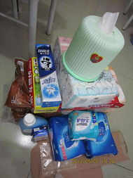 1號店日用品大匯聚 支付寶金賬戶滿100減10，真人體驗分享